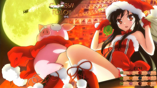 1279408 (a): :1920x1080